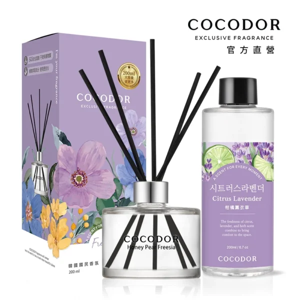 【COCODOR】經典擴香瓶